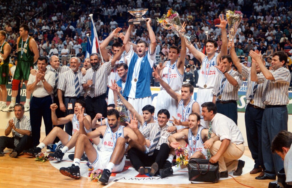 Jugoslavija 1995