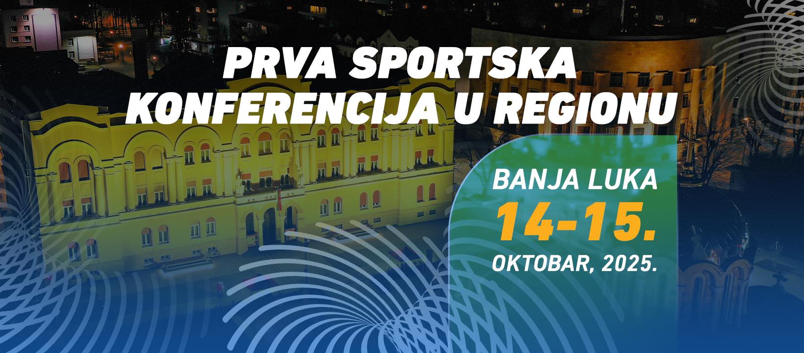 sportska konferencija