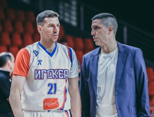 Stefanović i Milosavljević