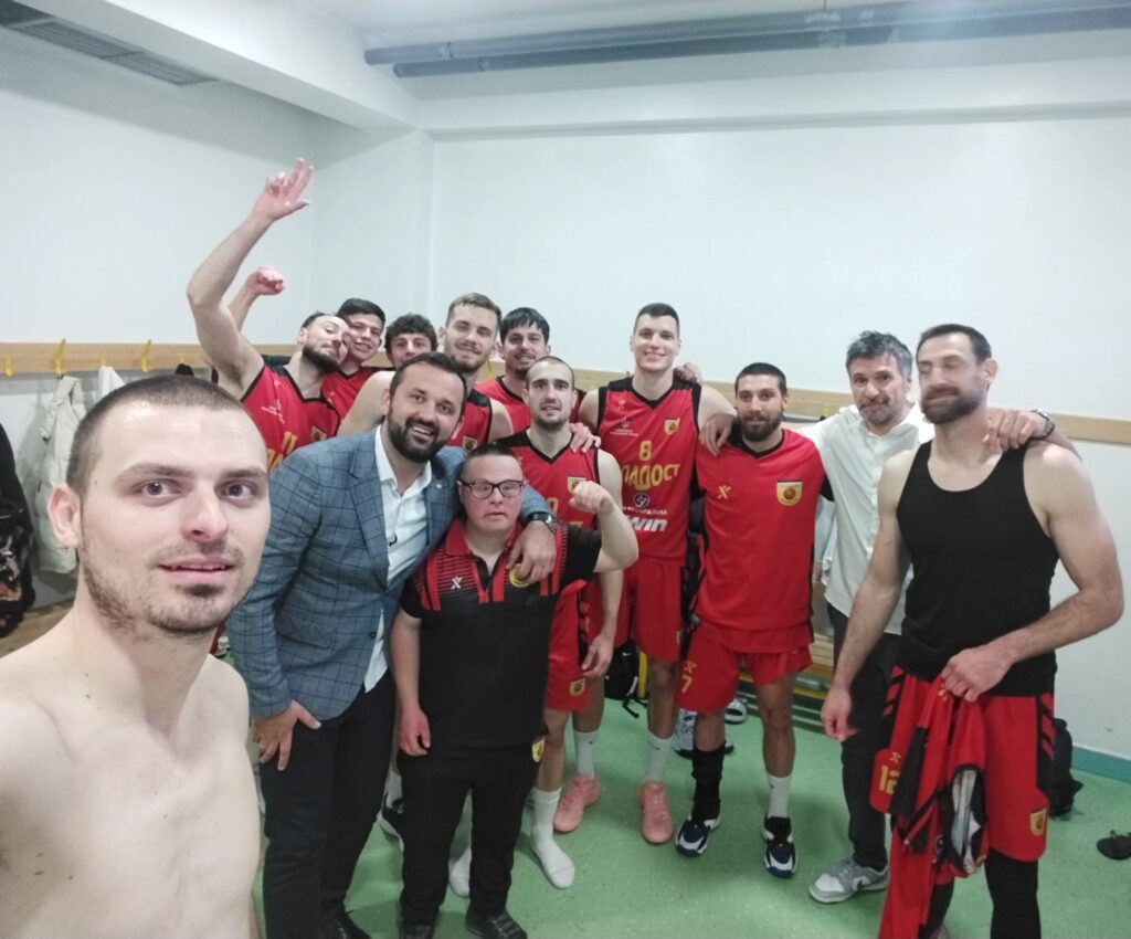 Mladost