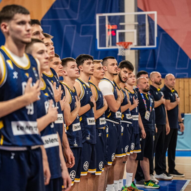 BiH U20