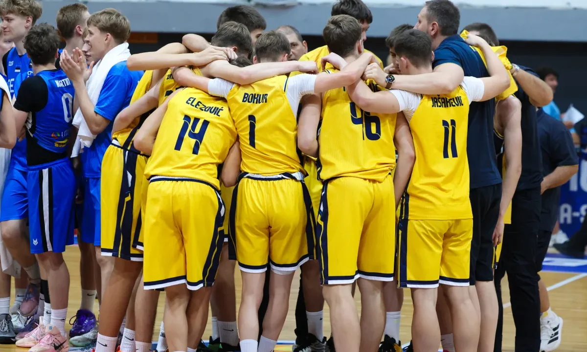 BiH kadeti 2026.
